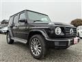 2023 Mercedes-Benz G-Class