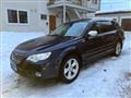 2008 Subaru Outback