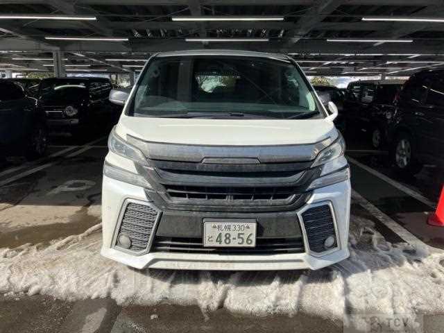 2015 Toyota Vellfire