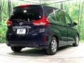 2023 Honda Freed