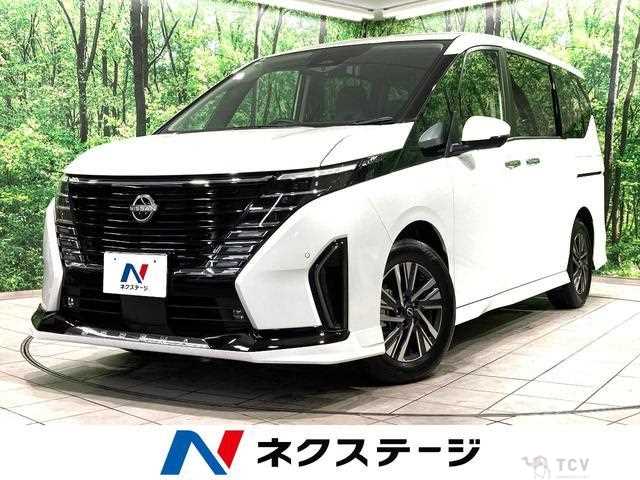 2023 Nissan Serena
