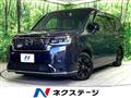 2023 Honda Step WGN