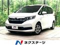 2021 Honda Freed