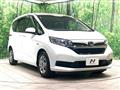 2021 Honda Freed