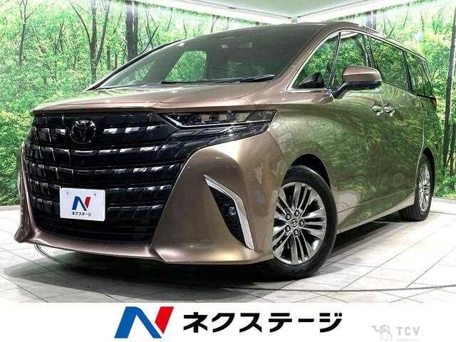 2025 Toyota Alphard Hybrid