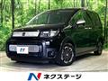 2024 Honda Freed