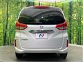 2024 Honda Freed