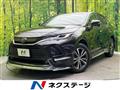 2020 Toyota Harrier