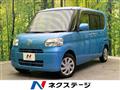 2013 Daihatsu Tanto