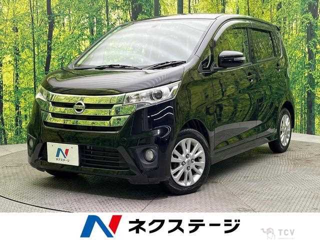 2014 Nissan Nissan Others