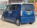 2014 Honda N BOX