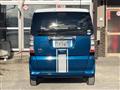 2013 Honda N BOX