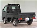 2014 Daihatsu Hijet Truck