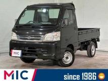 2014 Daihatsu Hijet Truck