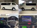 2026 Toyota Hiace Van