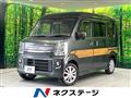 2023 Suzuki Every Wagon