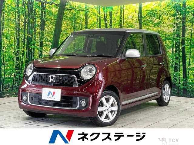 2015 Honda Honda Others