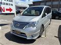 2015 Nissan Serena