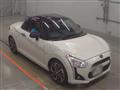 2023 Daihatsu Copen