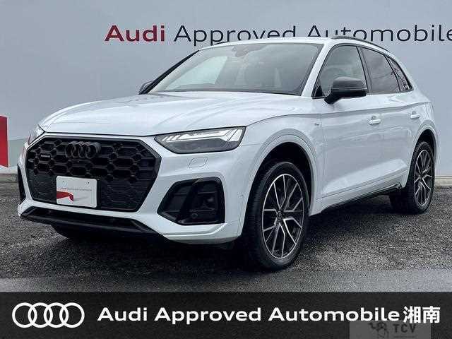 2023 Audi Q5