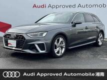 2021 Audi A4