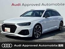 2021 Audi RS4