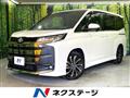 2023 Toyota Noah