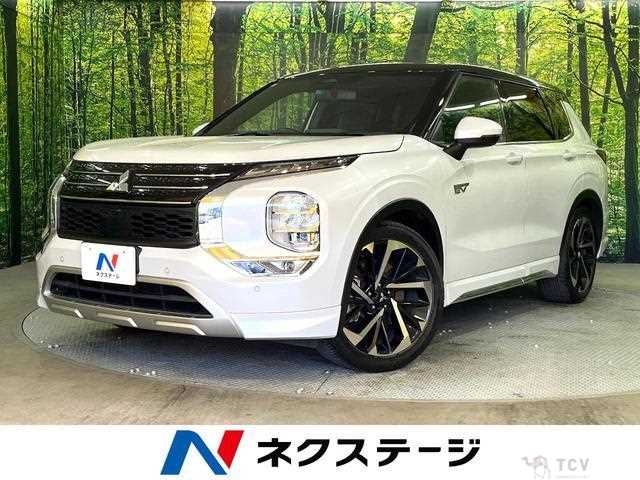 2022 Mitsubishi Outlander