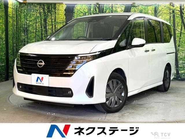 2023 Nissan Serena