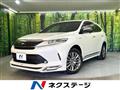 2019 Toyota Harrier Hybrid