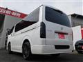 2021 Toyota Hiace Van