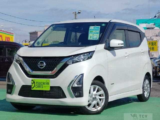 2021 Nissan Nissan Others