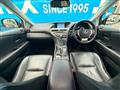 2014 Lexus RX