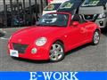 2003 Daihatsu Copen