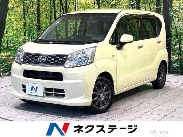 2017 Daihatsu Move
