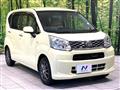 2017 Daihatsu Move