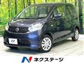2014 Nissan Nissan Others
