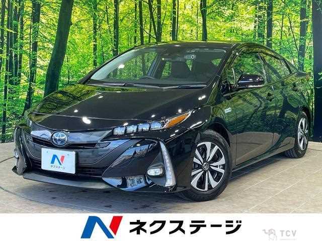 2021 Toyota Prius