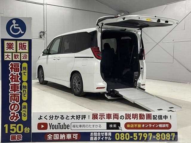 2026 Toyota Noah