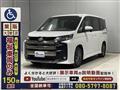 2026 Toyota Noah