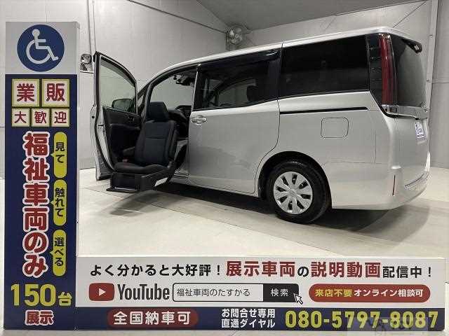 2021 Toyota Noah
