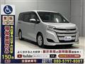 2021 Toyota Noah