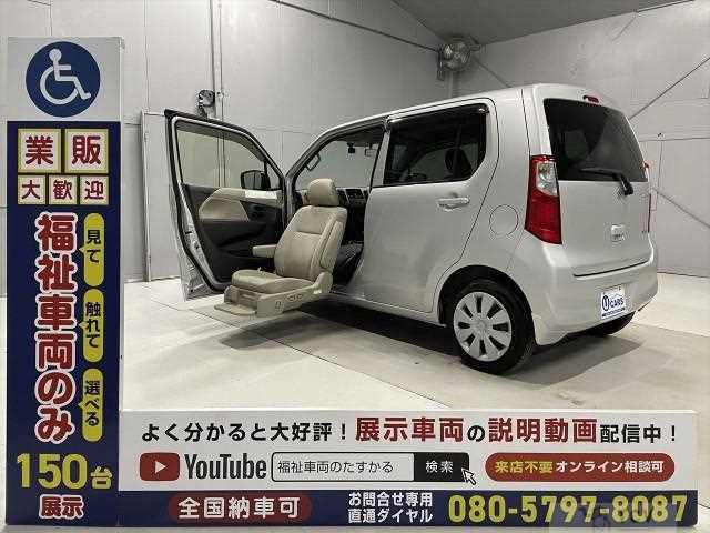 2014 Suzuki Wagon R