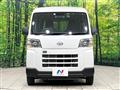 2022 Daihatsu Hijet Cargo