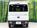 2022 Daihatsu Hijet Cargo
