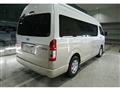 2022 Toyota Hiace Wagon