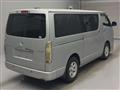 2004 Toyota Hiace Van