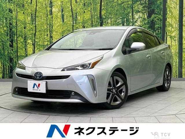 2021 Toyota Prius