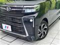 2023 Daihatsu Tanto