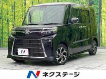 2023 Daihatsu Tanto
